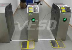 翼閘不聯(lián)網(wǎng)ESD門禁系統(tǒng)