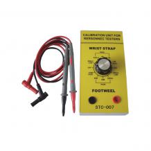 STC-007表面電阻測試儀